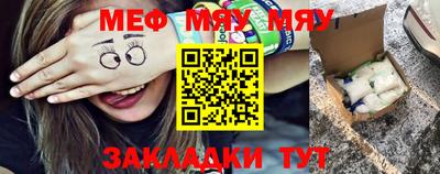 метадон Лесосибирск