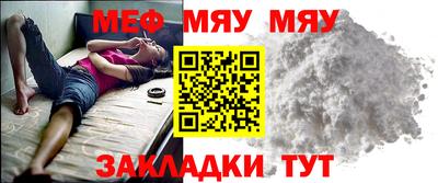 круглые Ливны