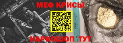 метадон Лесосибирск
