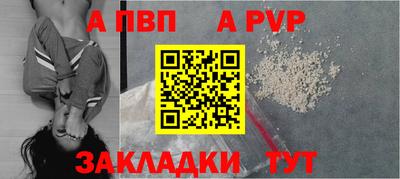 мдма Ликино-Дулёво