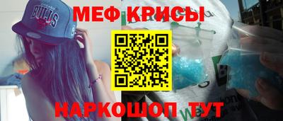 мдма Ликино-Дулёво