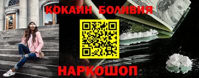 круглые Ливны