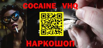 метадон Лесосибирск