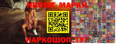 метадон Лесосибирск