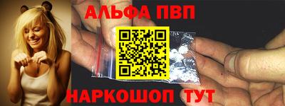 мдма Ликино-Дулёво