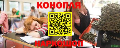 мдма Ликино-Дулёво