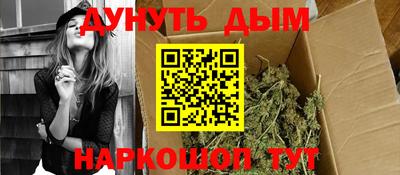 метадон Лесосибирск