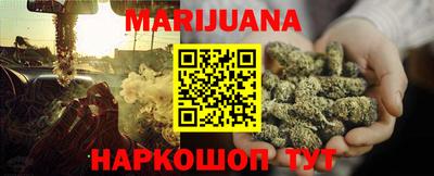 круглые Ливны