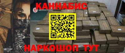 метадон Лесосибирск
