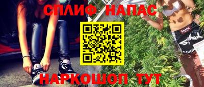 метадон Лесосибирск