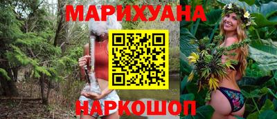 круглые Ливны