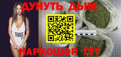 круглые Ливны