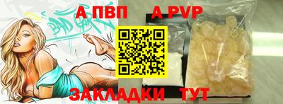 мдма Ликино-Дулёво