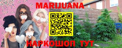 метадон Лесосибирск