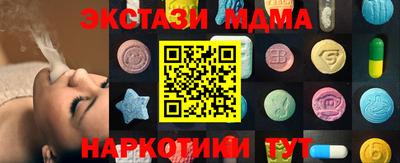 метадон Лесосибирск