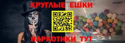 метадон Лесосибирск
