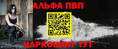мдма Ликино-Дулёво