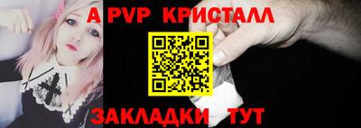 метадон Лесосибирск