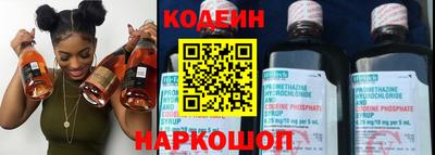 круглые Ливны