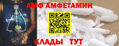 метадон Лесосибирск
