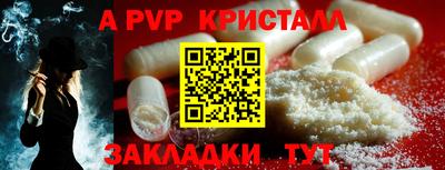 мдма Ликино-Дулёво