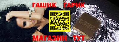мдма Ликино-Дулёво