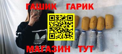 метадон Лесосибирск