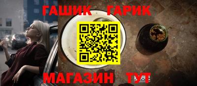 мдма Ликино-Дулёво