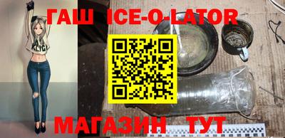 метадон Лесосибирск