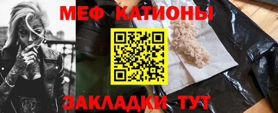 круглые Ливны