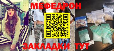 метадон Лесосибирск