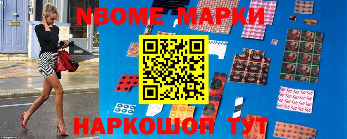 LSD-25 экстази кислота  ЛСД экстази ecstasy  Лсд 25 экстази  Добрянка  Вход с VPN 
