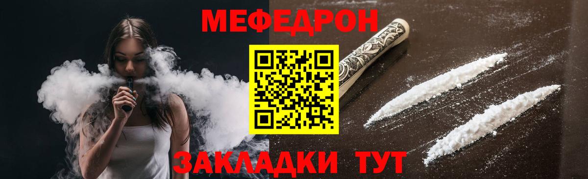 ГАШИШ Добрянка